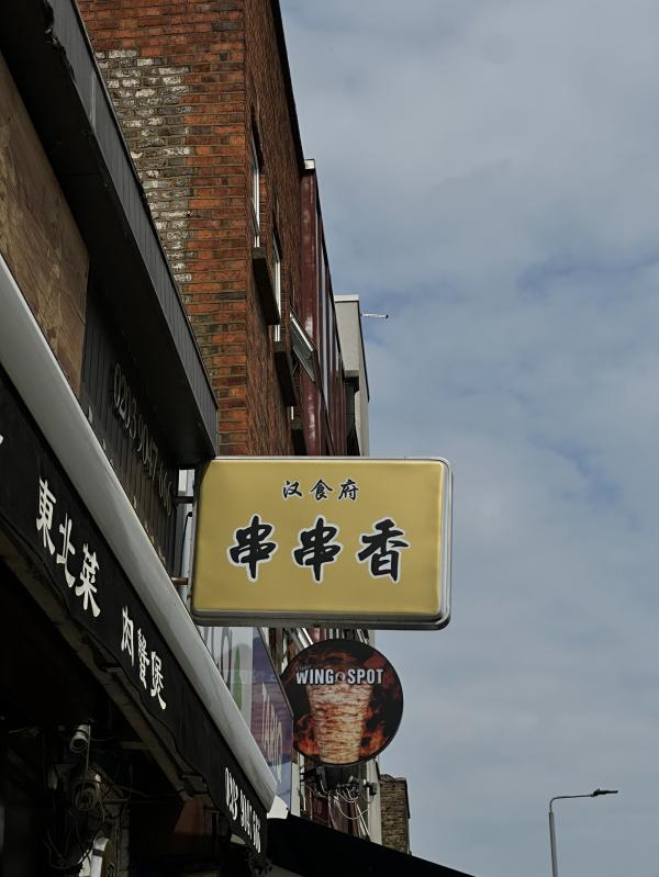 post image 5