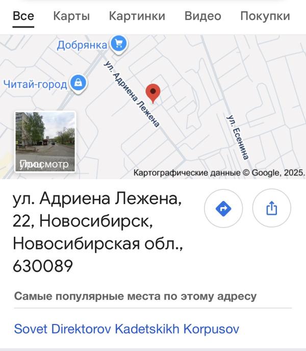 post image