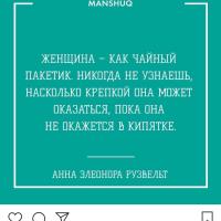 Фариза