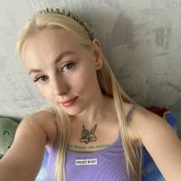 Кристина Сергеева