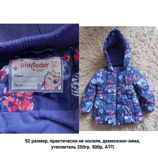 post image 4