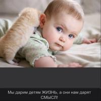 Малика