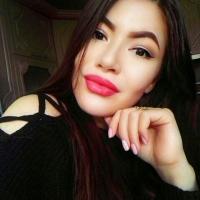 Анастасия