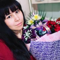 Альбина Супиева