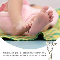 Диля