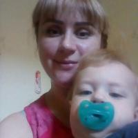 Галина
