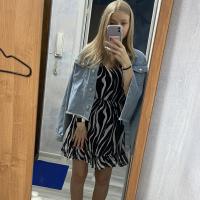 Ольга