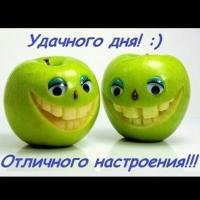Лейла