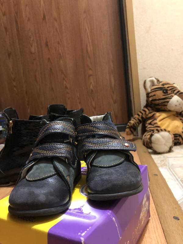 post image 2