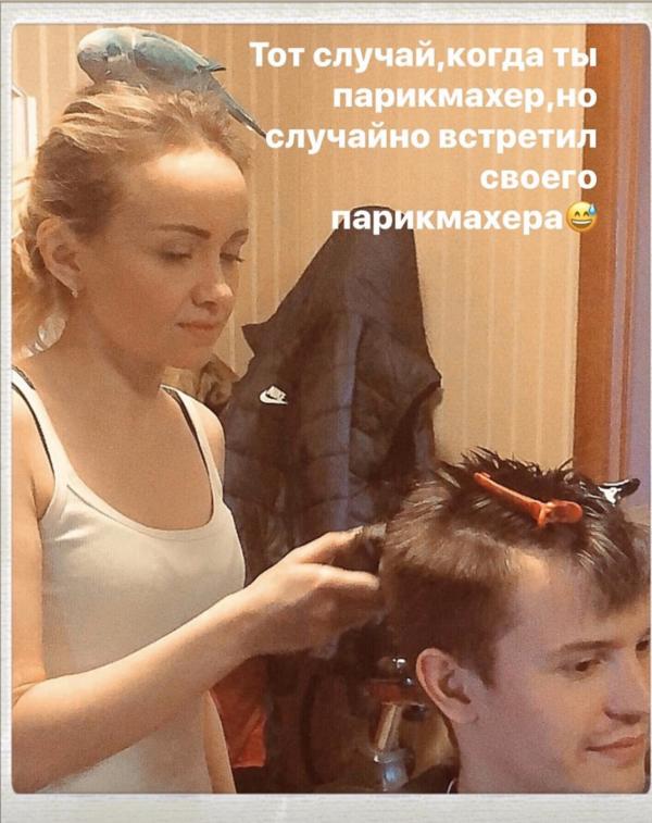 post image
