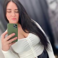 ирина