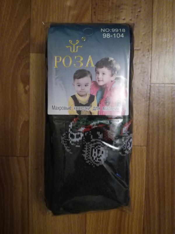 post image
