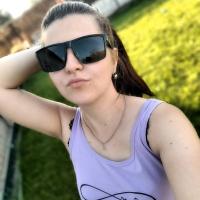 Алёна 