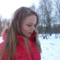 Елена