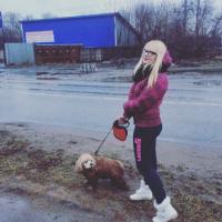 Анна