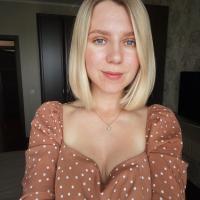 Юлия