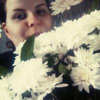 Валерия