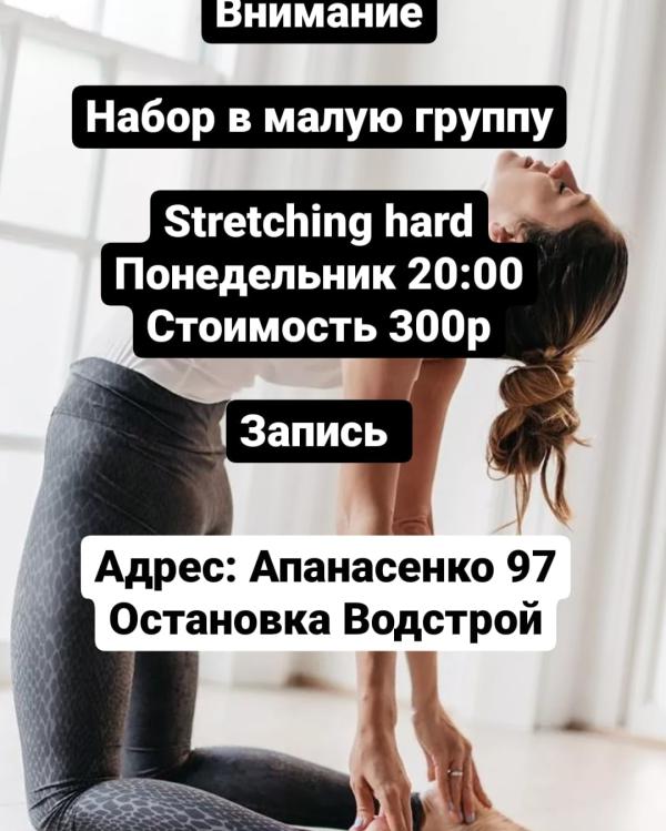 post image 3