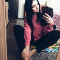 anya 
