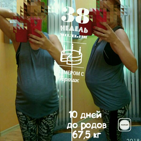 post image 4