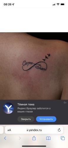 post image