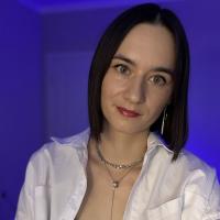 Алина