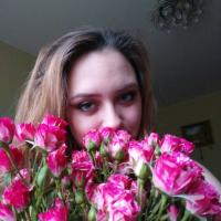Дарья