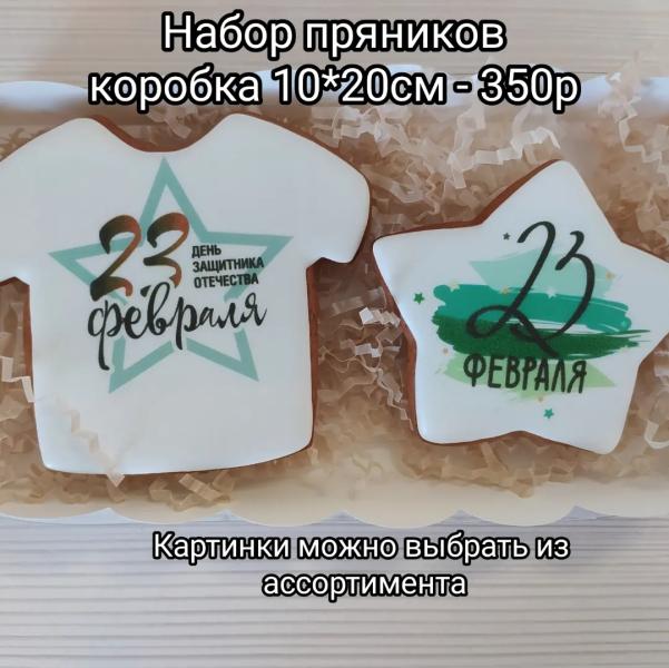 post image 4