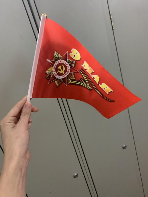 post image 2