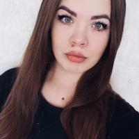 Алёна
