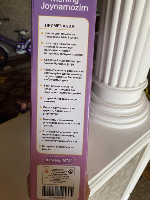 post image 3