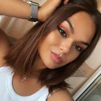 Амина