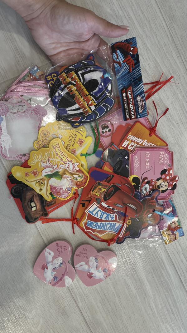 post image 3