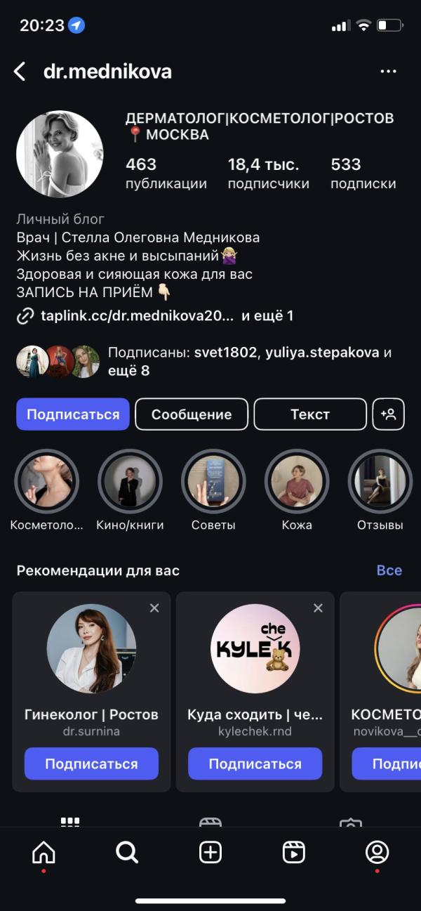 post image