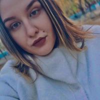 Анастасия