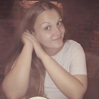 Алина