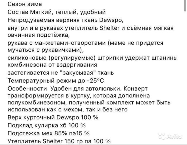 post image 4