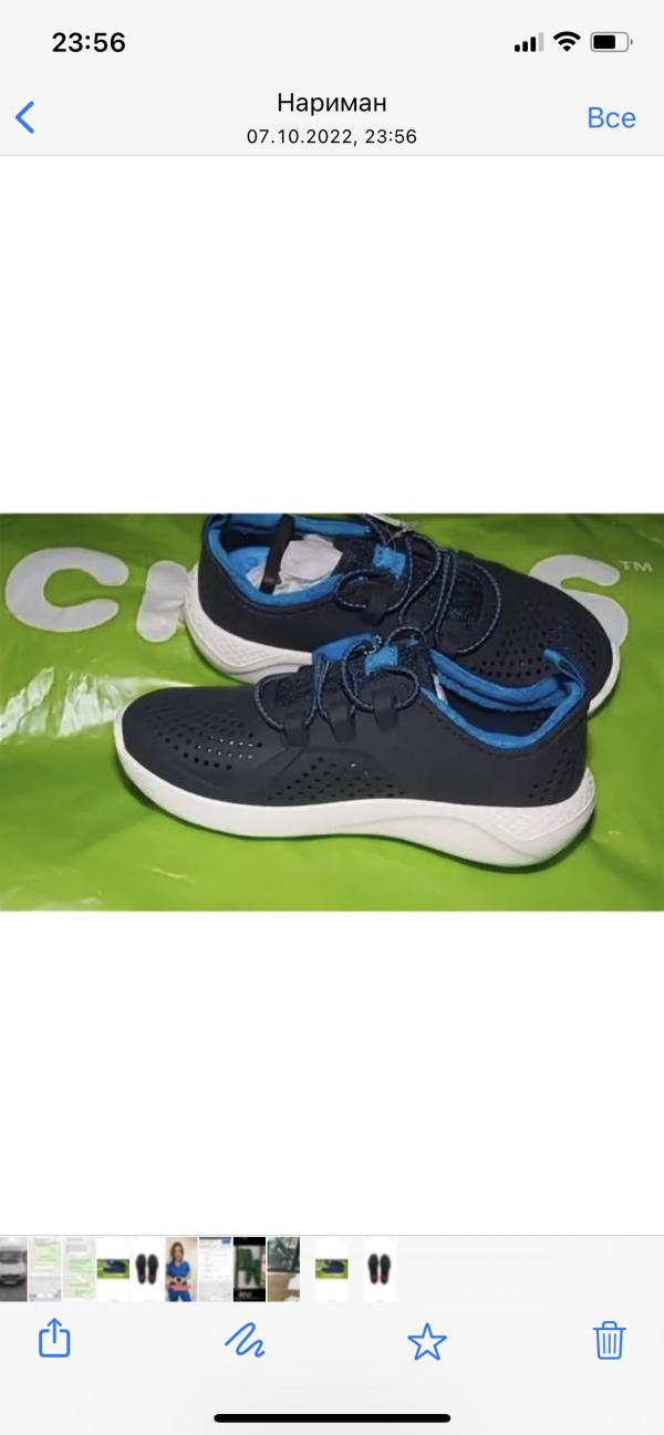 post image 5
