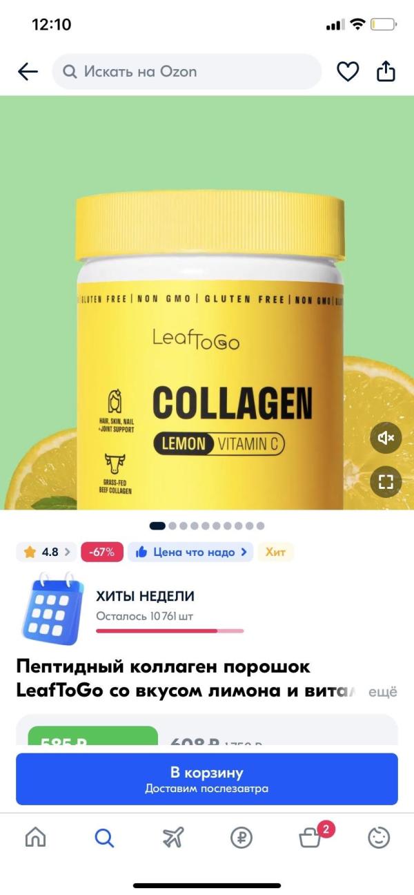 post image