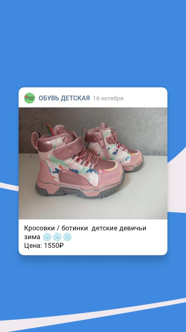 post image 4