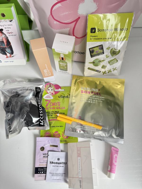 post image 1