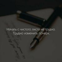 akll...