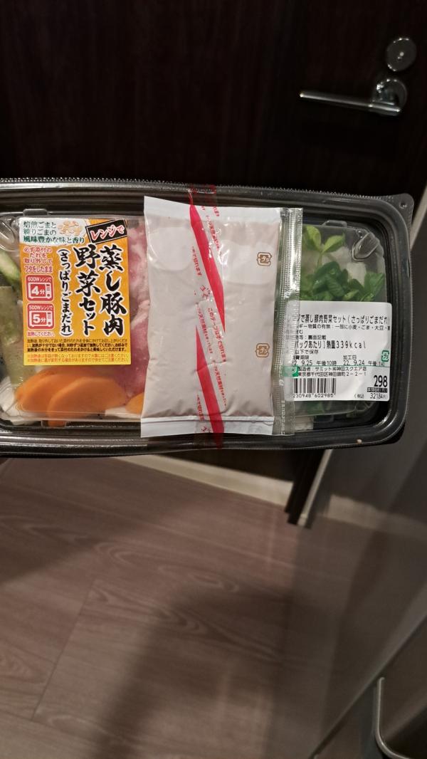 post image 5