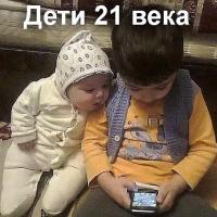 Салтанат