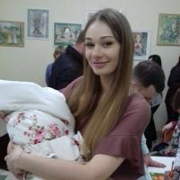 Елена