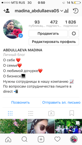 post image