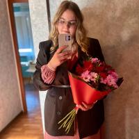 Анна