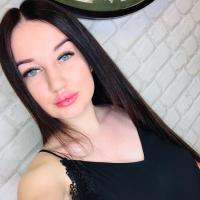 Nina