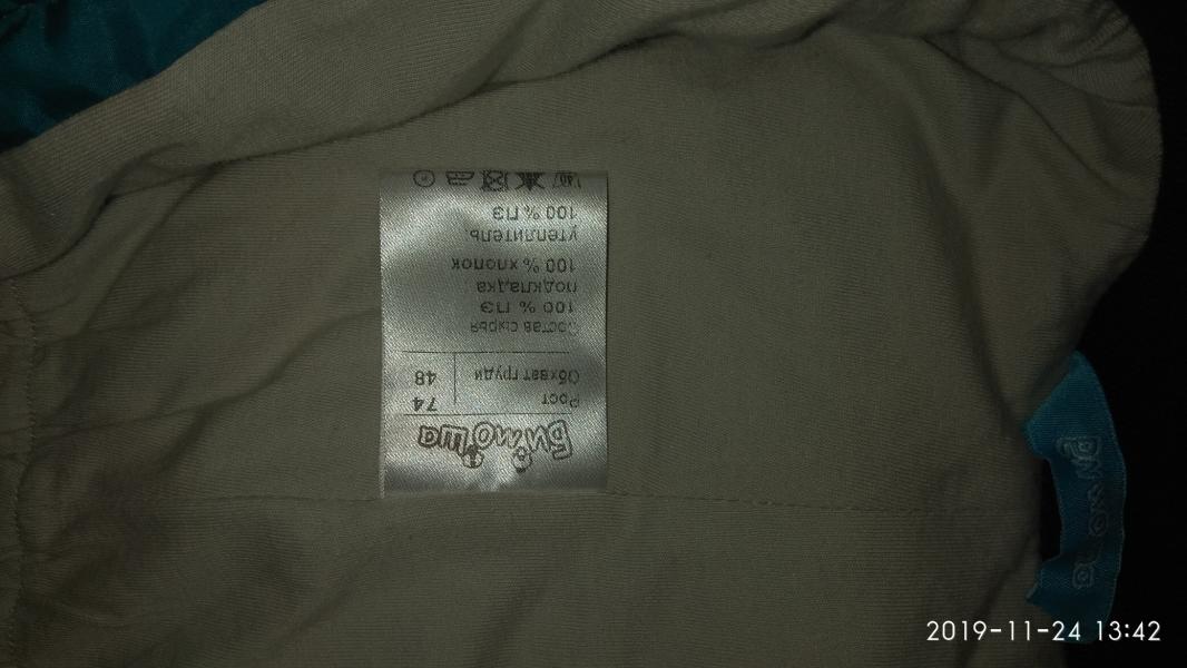post image 3