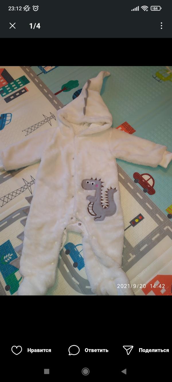 post image 1